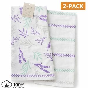 100% Cotton Kitchen Towels, 2-Pack | Lavender Botanical & Vine Design | Absorben